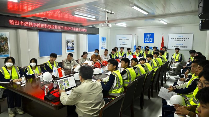园林工程效果图制作加盟条件揭秘：如何把握行业脉搏**